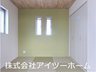 大字川合（桜井駅） 2698万円 畳の心地よい香りがする和室です！