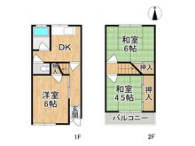 金田町５（大日駅） 680万円 680万円、3DK、土地面積55.67㎡、建物面積51.41㎡