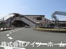 泉原町（大和小泉駅） 2480万円 ＪＲ関西本線「大和小泉」駅