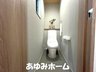 北江口４（井高野駅） 3380万円 【トイレ写真】 トイレ二か所あり、混み合う朝も安心です♪節水温水ウォシュレット付きです♪