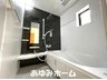 北春日丘４（阪大病院前駅） 3880万円 【浴室写真】 １６１６サイズの換気暖房乾燥機付き♪窓があるので換気もできます♪