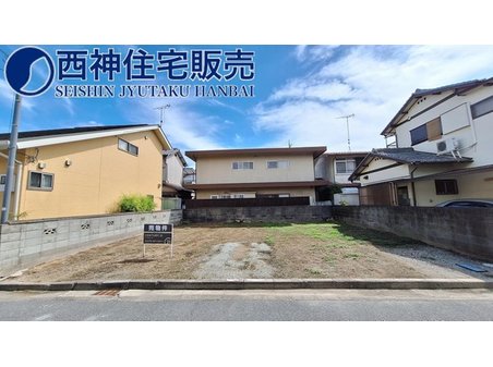西神吉町岸（宝殿駅） 980万円 JR宝殿駅まで徒歩約21分の立地です。現地（2023年9月12日）撮影
