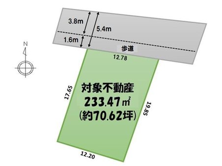 小山１（藤井寺駅） 3580万円 閑静な住宅地に存しております近鉄南大阪線「藤井寺」駅から徒歩１５分（約1200ｍ）のところにございます物件となります♪ 約70坪ございますのでお庭や駐車場を作れそうですね♪
