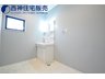 南野添２（播磨町駅） 3680万円 洗面室には広さがございます。大型の洗濯機を置いていただけるスペースがございます。現地（2022年3月27日）撮影
