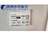 東野添３（播磨町駅） 3380万円 浴室乾燥機コントロールパネルです。浴室には乾燥暖房機がございます。洗濯物を乾かしていただけます。現地（2023年10月17日）撮影