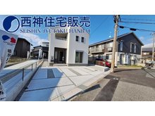東野添３（播磨町駅） 3380万円 学校は　蓮池小学校　播磨中学校のエリアです。現地（2023年10月17日）撮影