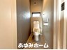 桜の町６（柴原阪大前駅） 4990万円 【トイレ写真】 張り分けクロスのおしゃれな空間のトイレです♪ウォシュレット付きの節水タイプです♪