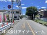 昭和町（高田駅） 2898万円 前面道路含む現地写真
