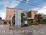 昭和町（高田駅） 2898万円 医療法人健生会土庫病院まで1228m