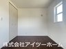 北信貴ケ丘２（竜田川駅） 2480万円 洋室には各部屋大きなクローゼット付きです。壁紙ＥＢクロスを標準採用！傷や汚れが付にくくシックハウスの原因物質を含みません♪