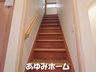 十八条１（東三国駅） 2380万円 ■階段写真■ 手すり付きの階段♪緩やかに上り下りできます♪