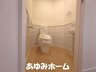 十八条１（東三国駅） 2380万円 ■トイレ写真■ トイレウォシュレット新調できれいです♪