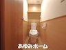 十八条１（東三国駅） 2380万円 ■トイレ写真■ トイレはウォシュレット付きです♪ウォシュレット入替済みです♪１Fと２Fに２ヶ所あります♪