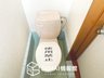 勝原区熊見（はりま勝原駅） 1020万円 現地写真（トイレ） バリアフリーにも配慮した機能的なトイレ。