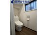 伊川谷町潤和（明石駅） 2380万円 1階のお手洗いです。ウォシュレット機能付きの高機能トイレです。現地（2024年1月26日）撮影
