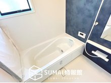西今宿８（播磨高岡駅） 2380万円 現地写真(浴室) 浴室暖房乾燥機付き。１坪タイプで広々です。