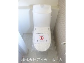 桜井市慈恩寺４区画　【一戸建て】 ウォシュレットが標準仕様 節水型トイレです！