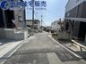 舞子坂２ 3495万円 前面道路南西向き幅員約4.6ｍございます。現地（2024年3月8日）撮影