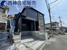 舞子坂２ 3495万円 学校は、「舞子小学校」、「舞子中学校」のエリアとなっております。現地（2024年3月8日）撮影