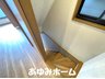 滝井元町１（滝井駅） 2780万円 ■階段写真■ 緩やかな階段で上り下りもスムーズにできますね♪