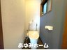 滝井元町１（滝井駅） 2780万円 ■トイレ写真■ トイレ・ウォシュレット新調♪もちろんクロス・CFは張替済み♪