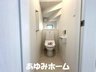 日吉台七番町（高槻駅） 4590万円 【トイレ写真】 超表面滑加工とイオンパワーの【セフィオンテクト】で汚れがつきにくい。進化した【スゴフチ】を採用♪節水タイプで従来の約７０％節水致します。