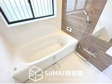 花田町上原田（御着駅） 1380万円 現地写真（浴室） 老後の事にも配慮した設計、ゆったりできる浴室です。