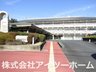 龍田西５（新王寺駅） 2480万円 斑鳩町役場まで1429m