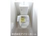 龍田西５（新王寺駅） 2480万円 フチなし＆トルネード洗浄でお掃除も楽らく♪１階・２階共にウォシュレット付きです♪
