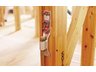 ◆クレイドルガーデン茨木市西福井・新築戸建【全３区画】ラスト１棟◆　【一戸建て】 売主コメント