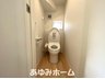 西福井３（豊川駅） 4380万円 【３号棟　トイレ写真】 超表面滑加工とイオンパワーの【セフィオンテクト】で汚れがつきにくい。進化した【スゴフチ】を採用♪節水タイプで従来の約７０％節水致します。