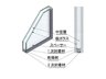 日之出東本町（大和高田駅） 2430万円 ペアガラス（複層ガラス）2枚の板ガラスの間に乾燥空気を封入し、断熱効果を高めたガラスのことです。断熱性や遮熱性に優れており、結露しにくくなる効果があります。