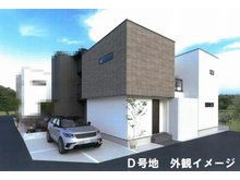 北田辺５（田辺駅） 4210万円 ・外観イメージパース 建物プランは一級建築士を交え一緒に打ち合わせの上で決定していく分譲地です。