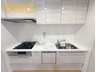 大久保スカイハイツ 新調済みのシステムキッチン♪ 清潔感のあるキッチンはお手入れ楽々、収納完備♪