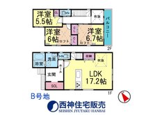 竹の台４（西神中央駅） 3880万円 3880万円、3LDK、土地面積120.7㎡、建物面積88.65㎡