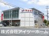 中山台２（大輪田駅） 3180万円 南都銀行西大和支店まで327m
