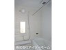 中山台２（大輪田駅） 3080万円 広々1坪サイズの浴室でゆったりとしたバスタイムを楽しめます♪浴室暖房乾燥機付きで雨の日の洗濯物にも大活躍！
