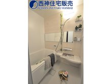 新吉田第2住宅 浴室になります。ゆったりサイズとなっている為、気持ちよく入浴可能です。現地（2023年2月19日）撮影