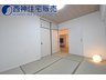 新吉田第2住宅 6帖和室です。畳表・襖張替済みですので、室内綺麗です。現地（2023年2月19日）撮影