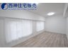 新吉田第2住宅 9帖洋室です。北西より採光で明るいお部屋です。現地（2023年2月19日）撮影