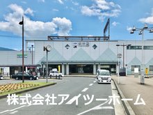 大字阿部（桜井駅） 3098万円 近鉄大阪線「桜井」駅