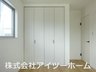 大字阿部（桜井駅） 2998万円 全居室に収納スペースあり！居住空間を広く使用できます♪