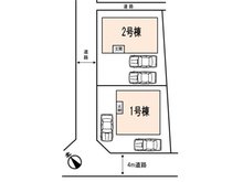 加古川町友沢 2080万円 2080万円、3LDK+S（納戸）、土地面積137.9㎡、建物面積103.68㎡全２区画。　１号棟２１８０万円。　２号棟２０８０万円。　　オール電化（エコキュート）住宅。
