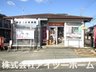 疋田（尺土駅） 3080万円 新庄疋田郵便局まで577m