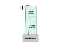 北桜塚４（豊中駅） 4080万円～4280万円 区画図