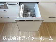五井町（八木西口駅） 3298万円 お料理の後の洗い物がとても簡単で便利です！