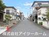 五井町（八木西口駅） 3298万円 前面道路含む現地写真
