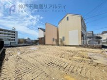 西舞子９（西舞子駅） 2750万円 ◆建築条件無しで、お好きなハウスメーカーで建築可能です♪