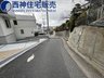 舞子坂３ 3980万円 前面道路は幅員約4.4ｍになります。交通量も少なめで安心の住環境です。現地（2024年3月2日）撮影