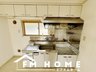 中山五月台住宅 ■現地キッチン写真■ リフォーム承ります♪ 全面改装から一部改装までお任せください♪